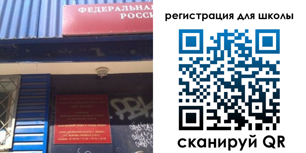 регистрация в Кирово-Чепецке